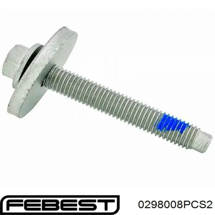 0112500483 Nissan/Infiniti Болт кріплення заднього нижнього важеля, зовнішній