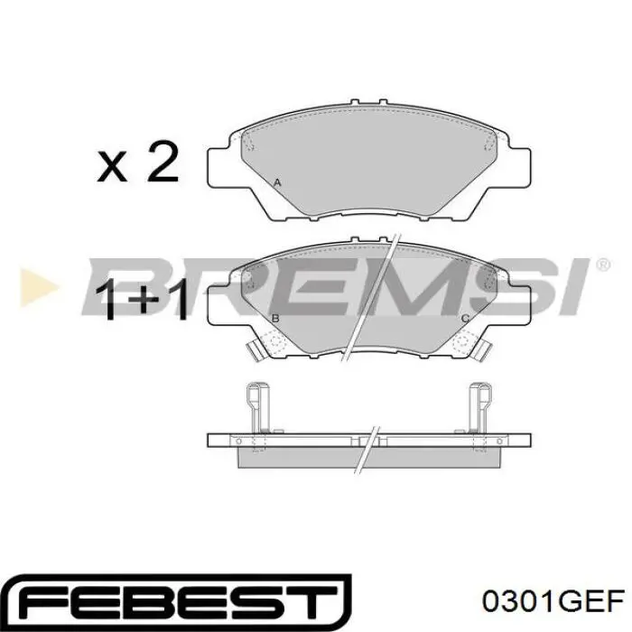 Гальмівні колодки Febest 0301GEF ціна, від 25.99 USD