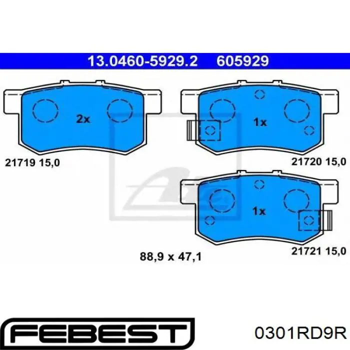 Купити 0301RD9R Febest Задні колодки