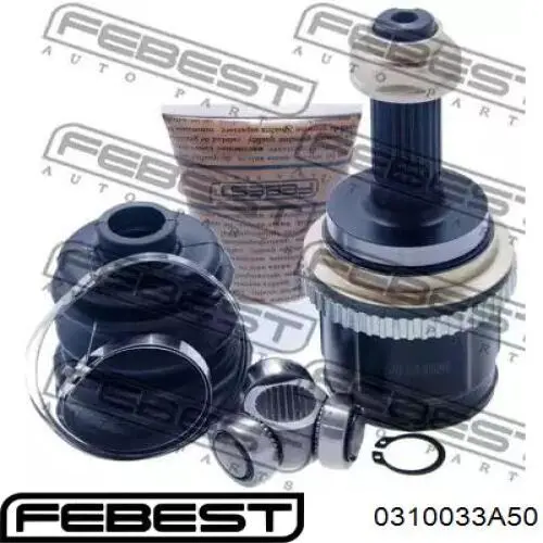 302015100140 Magneti Marelli Граната зовнішня