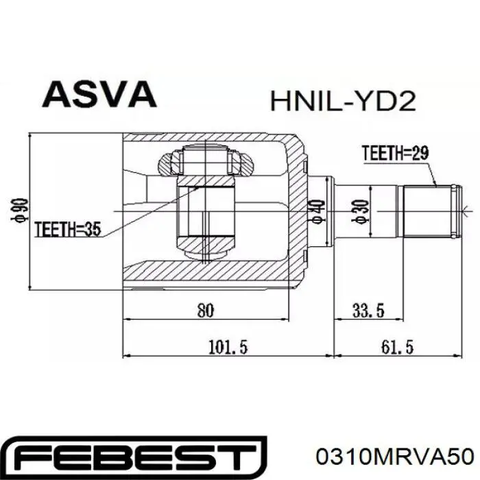 Купити 0310MRVA50 Febest Шарнір приводу зовнішній