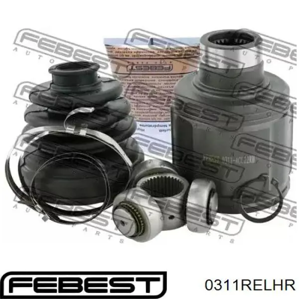 0311RELHR Febest Граната внутрішня, задня