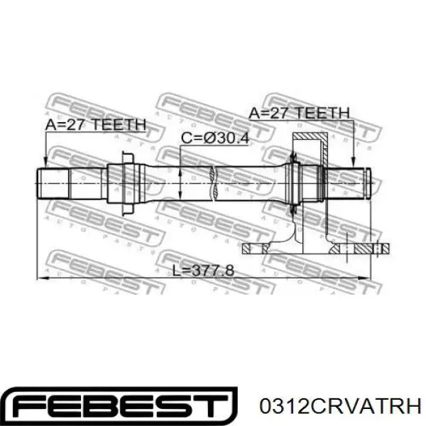 Купити 0312CRVATRH Febest Приводний вал проміжний