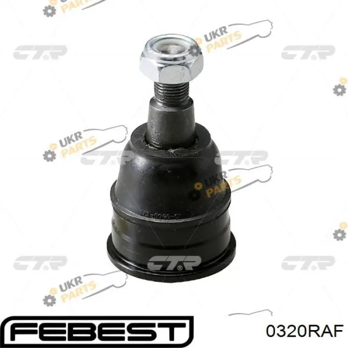 Купити 0320RAF Febest Кульова опора, нижня