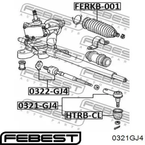 53540S3A003 Honda Зовнішній наконечник рульової тяги