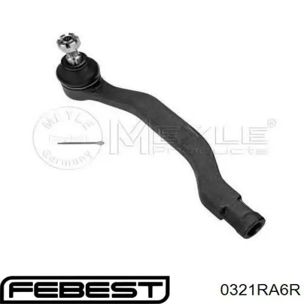 Купити 53540S4X003 Honda Рульовий наконечник