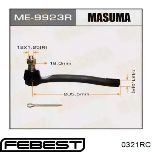 Наконечник рульовий Febest 0321RC ціна, від 15.87 USD