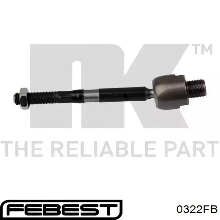 Купити STR2059 Kavo Parts Тяга рульова поздовжня