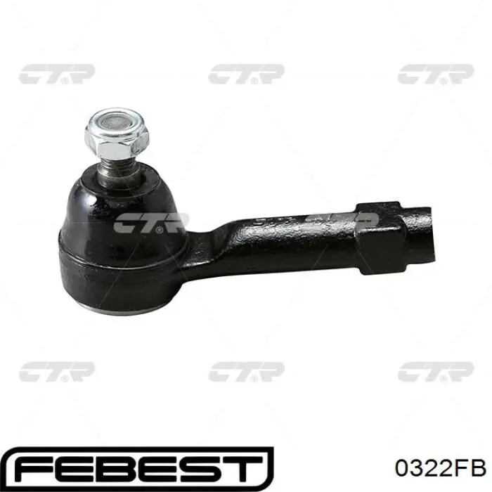 Рульова тяга STR2059 Kavo Parts