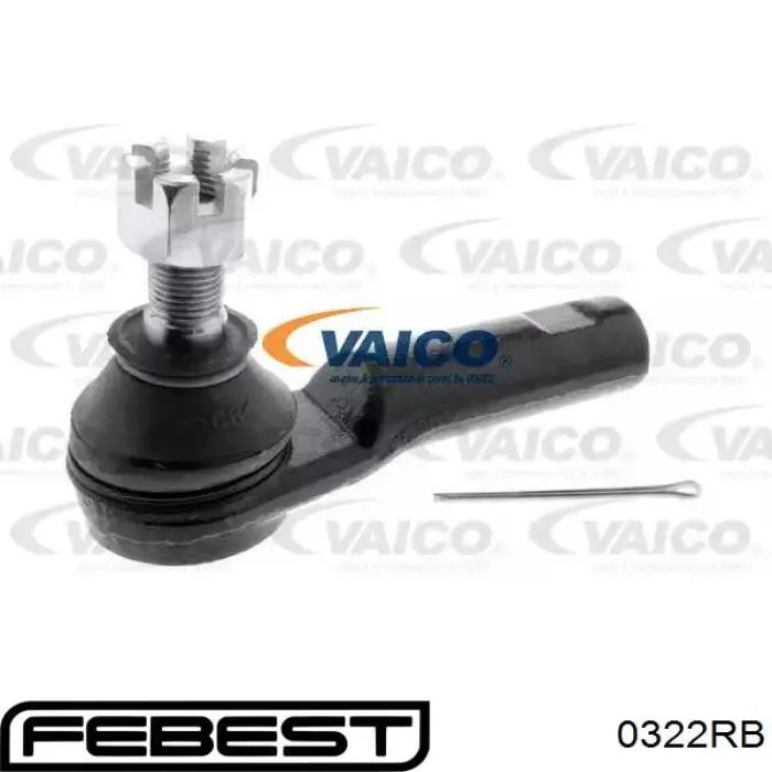 Тяга рульова поперечна Honda 53010SHJA02 ціна, від 11.10 USD