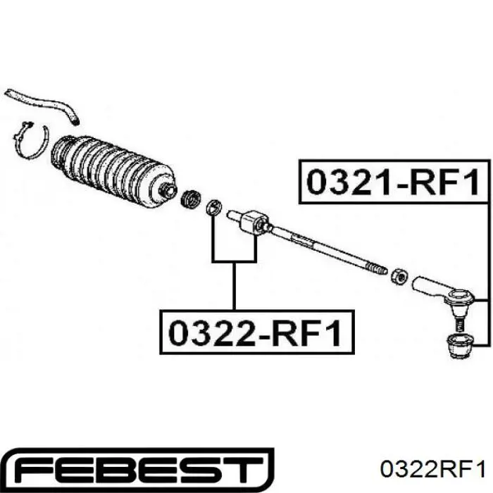 SRH260 555 Тяги кермові