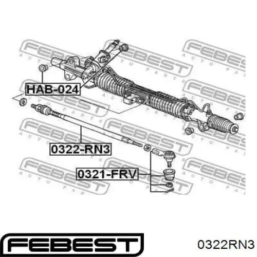 Купити 53521S7A003 Honda Тяга рульова поздовжня