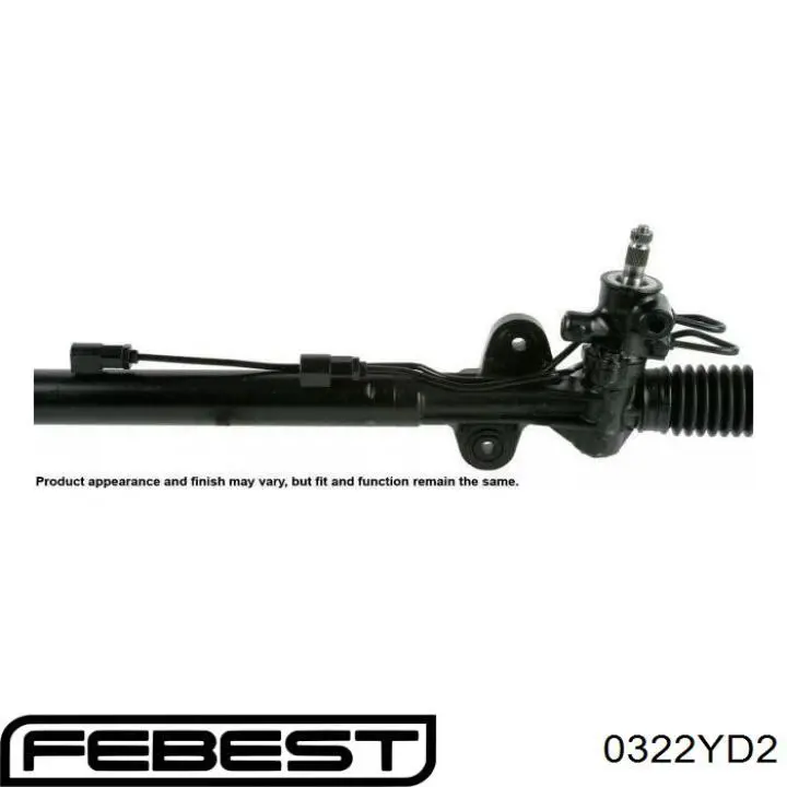 Купити EV800578 Moog Тяга рульова поздовжня