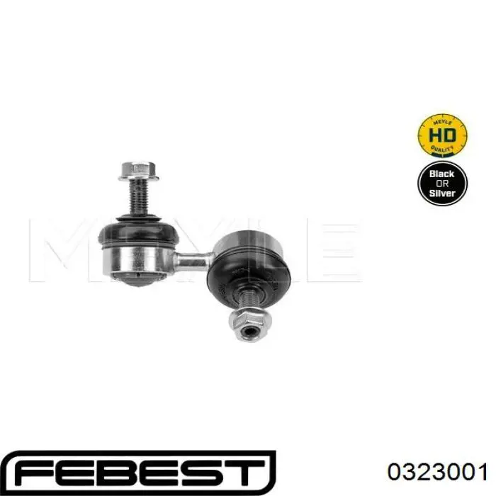 Купити 0323001 Febest Яйця стабілізатора переднього