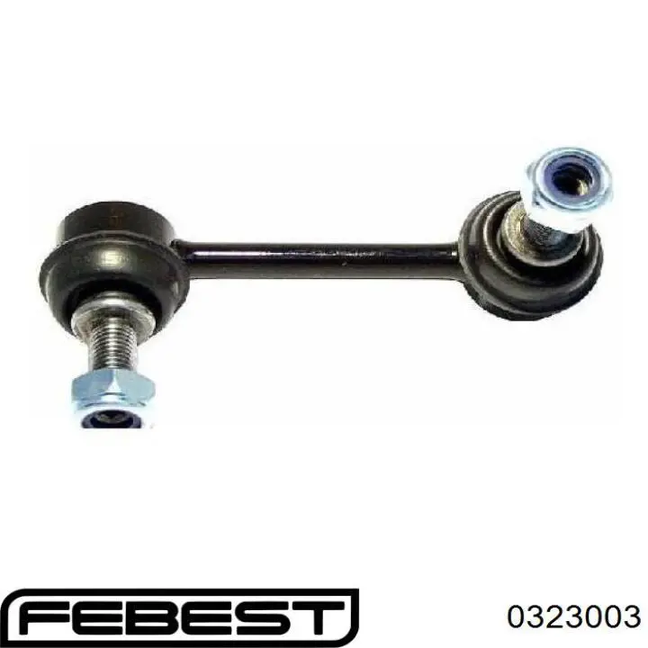 Тяга стабілізатора, права Febest 0323003
