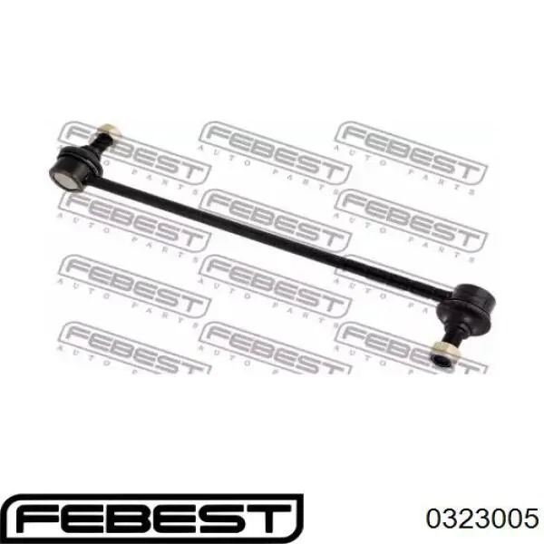 Стійка стабілізатора переднього 0323005 Febest