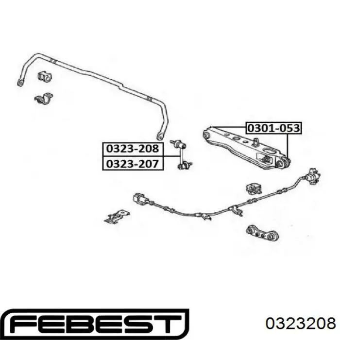Купити 0323208 Febest Солдатик правий