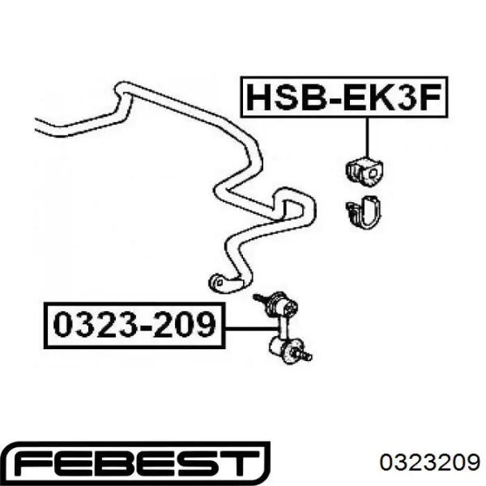 0323209 Febest стійка стабілізатора переднього