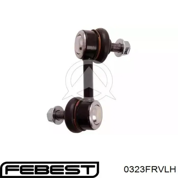 Купити SLH345LM 555 Яйця стабілізатора заднього