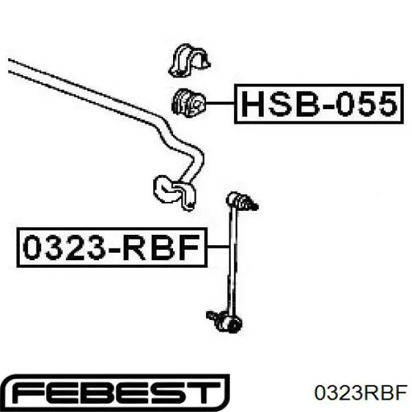 0323RBF Febest стійка стабілізатора переднього