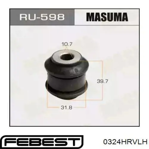Важіль передньої підвіски нижній, лівий 7204424L Ashika