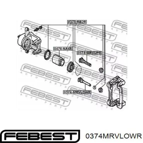 Купити 26628FC010 Subaru Направляюча супорту заднього, нижня