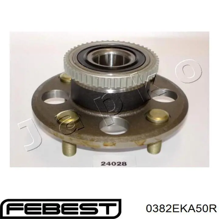 Маточина заднього колеса Febest 0382EKA50R