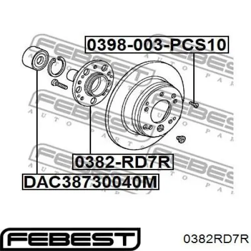 Купити 42210SCAE00 Honda Підшипник ступиці колеса