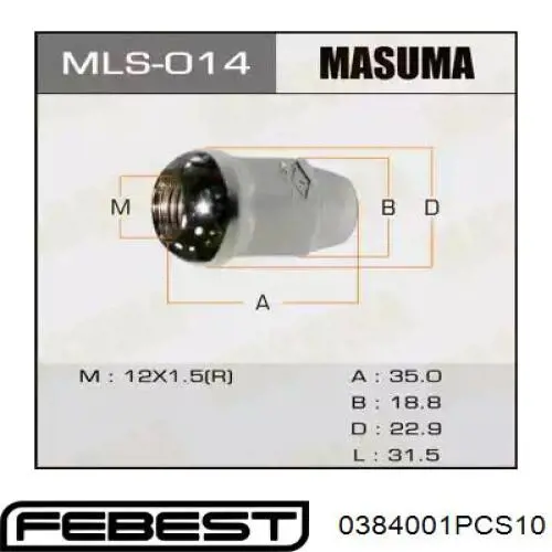 Купити 0384001PCS10 Febest 