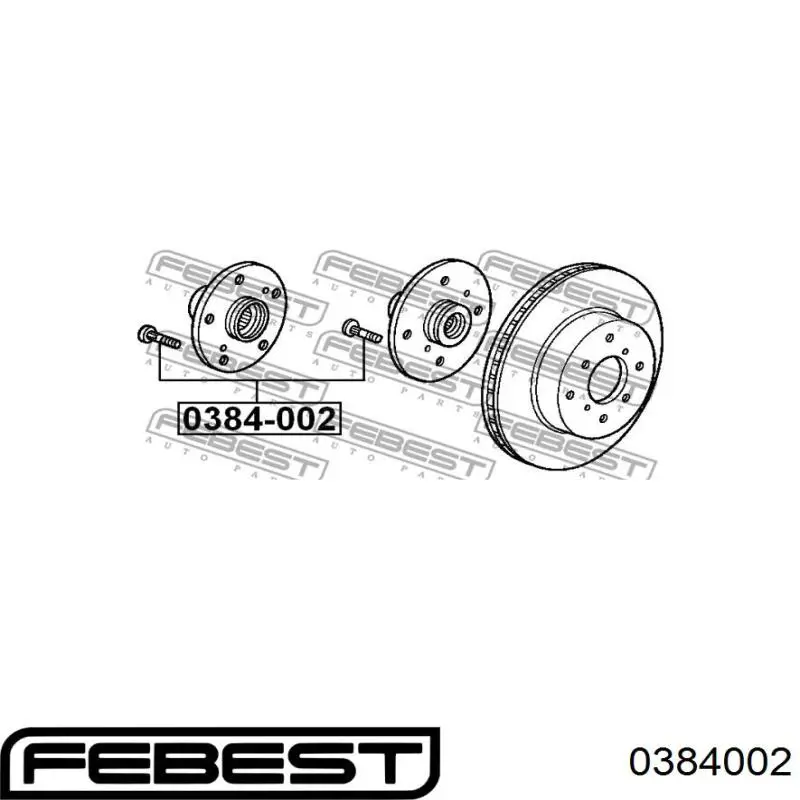 Шпилька маточини колеса передня Jikiu PW28002 ціна, від 3.14 USD