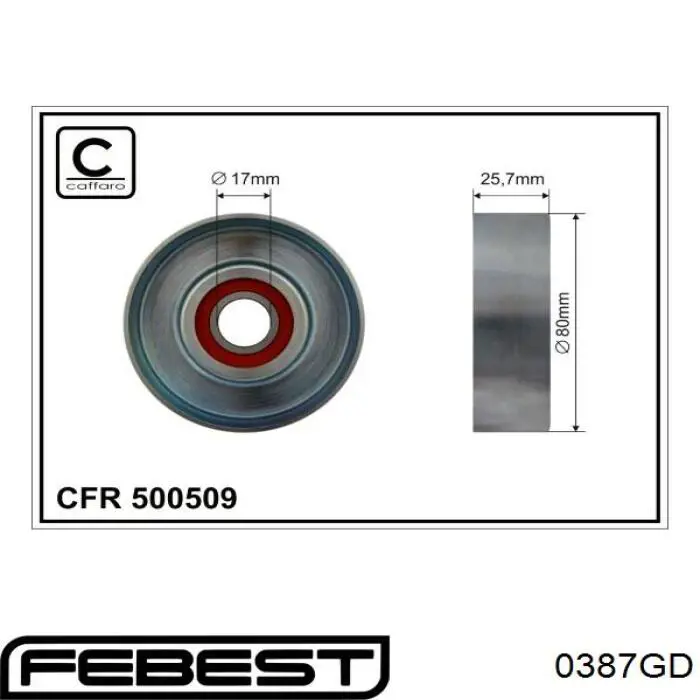 Купити 0387GD Febest Натяжний ролик