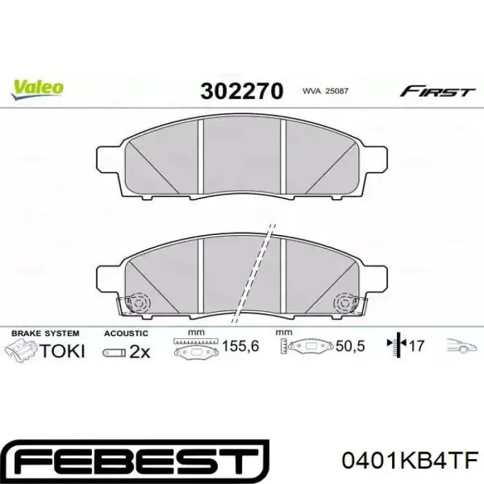 Передні тормозні колодки 0401KB4TF Febest
