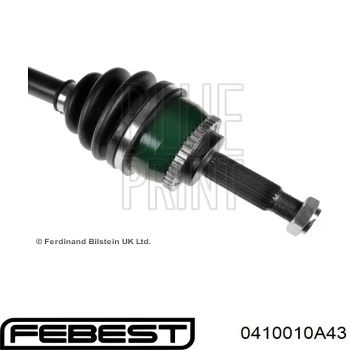 Граната колісна HDK MI010 ціна, від 35.99 USD