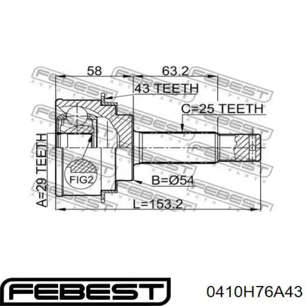 ШРКШ зовнішній задній Febest 0410H76A43 ціна, від 61.87 USD