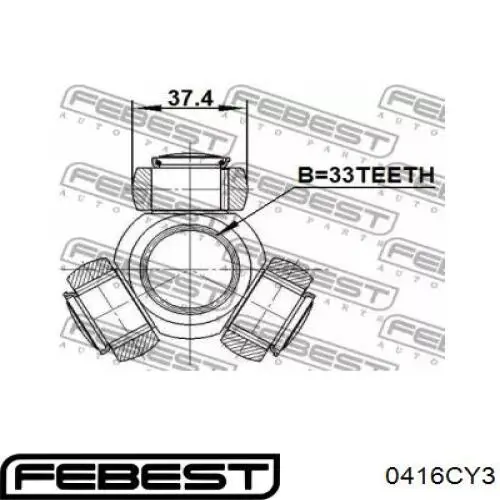 Купити 0416CY3 Febest ШРУС внутрішній, тришиб/трипод/тріпоід