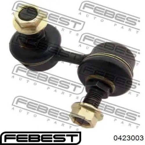 Яйця на стабілізаторі передні Febest 0423003