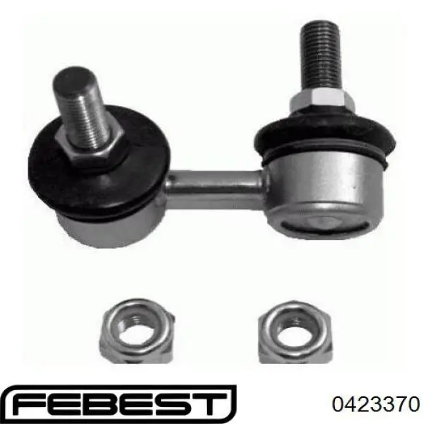 0423370 Febest Яйця стабілізатора переднього