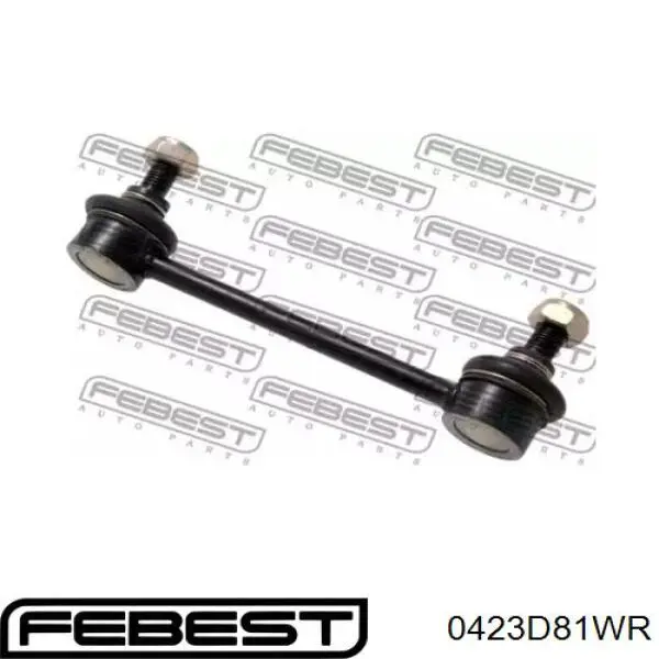 Купити MR589337 Mitsubishi Солдатик стабілізатора, заднього