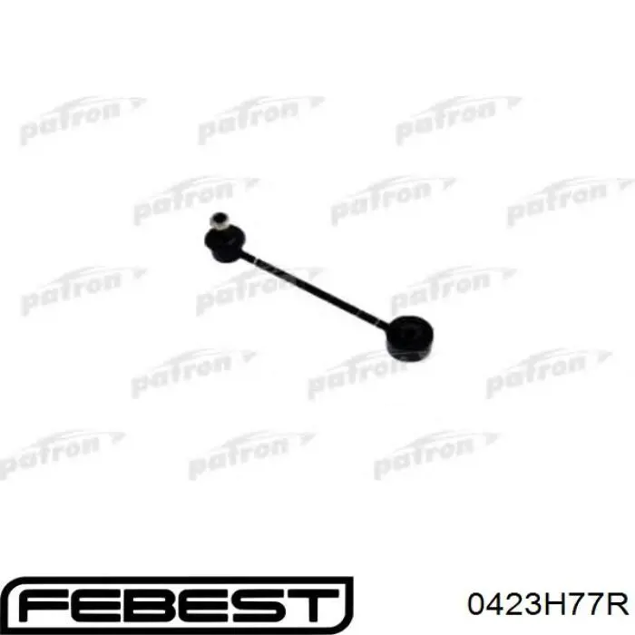 Купити 0423H77R Febest Солдатик стабілізатора, заднього