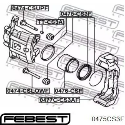 Ремкомплект переднього супорту 0475CS3F Febest