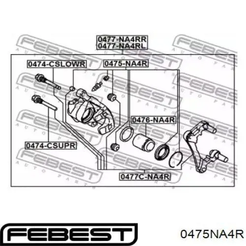 Ремкомплект супорту A20A651P RBI