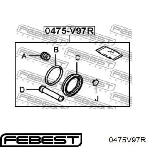 Ремкомплект супорту гальмівного заднього Q-fix Q0940346 ціна, від 7.85 USD