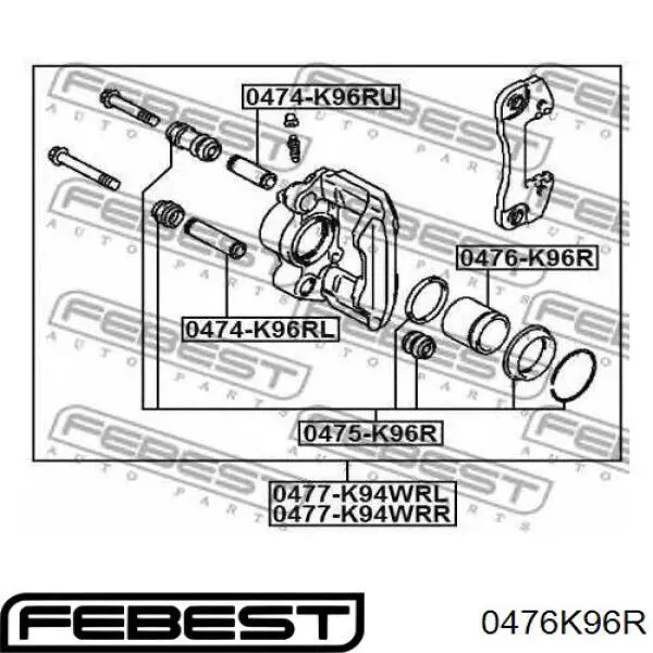 Поршень супорту гальмівного, заднього 0476K96R Febest