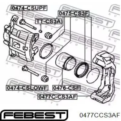 Скоба супорту переднього 0477CCS3AF Febest
