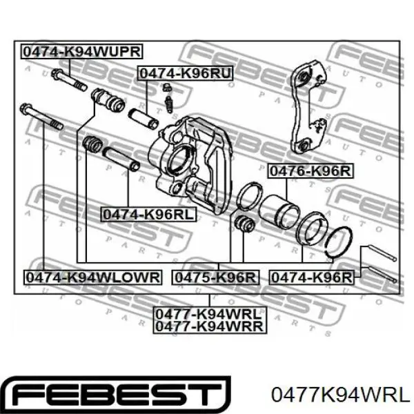 Купити 0477K94WRL Febest Супорт задній лівий