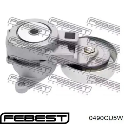 Натягувач приводного ременя 0490CU5W Febest