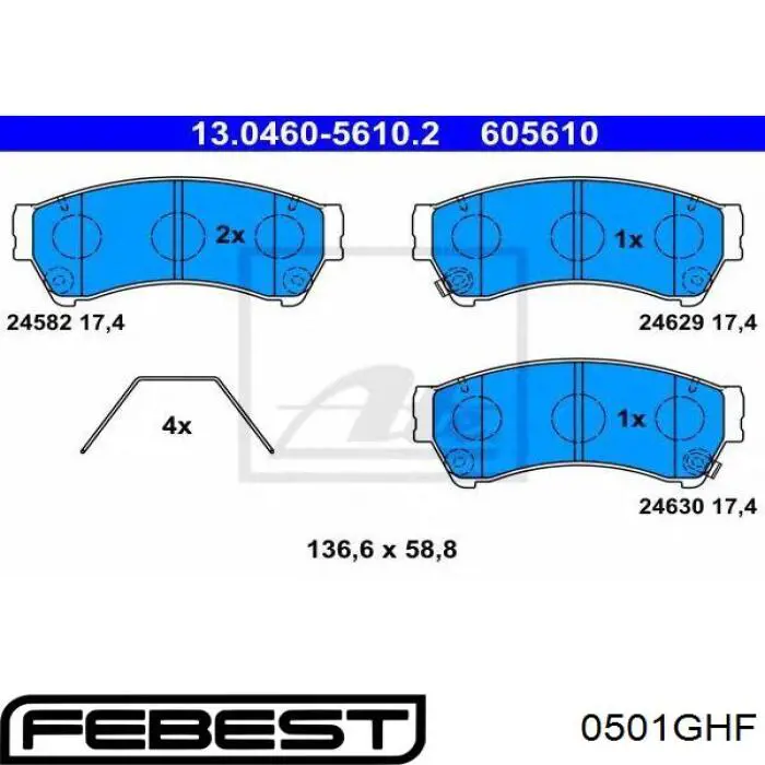 Гальмівні колодки Febest 0501GHF ціна, від 23.65 USD