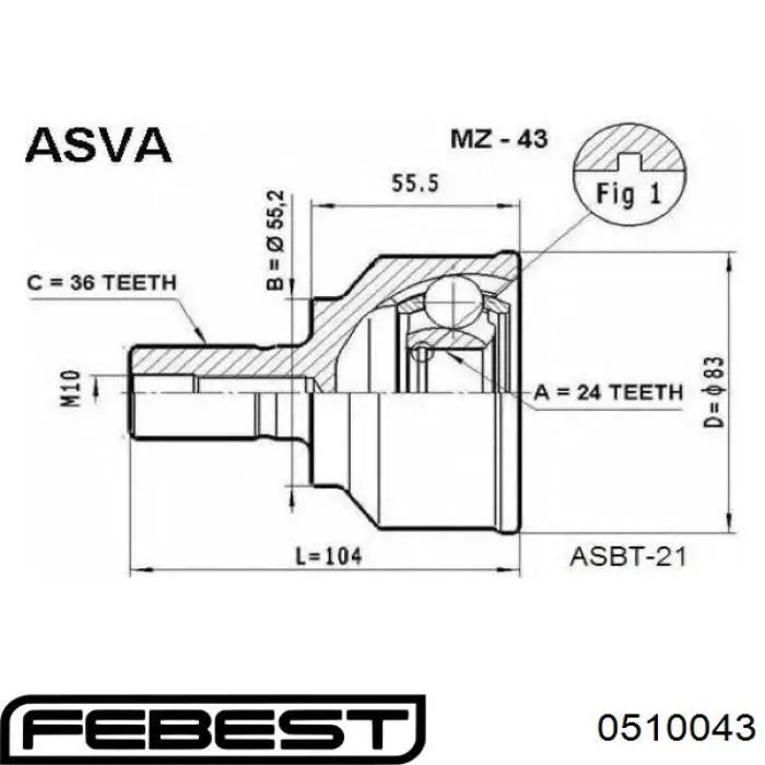 Купити 0510043 Febest Шарнір приводу зовнішній