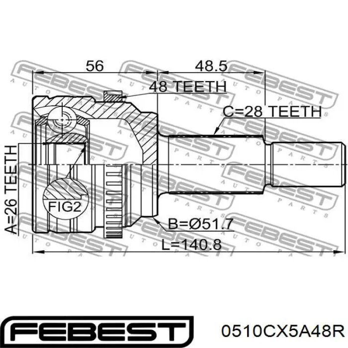 Граната зовнішня задня GSP 834213 ціна, від 57.11 USD
