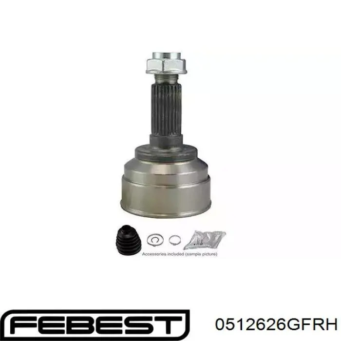 Купити FA5525700B Mazda Приводний вал проміжний